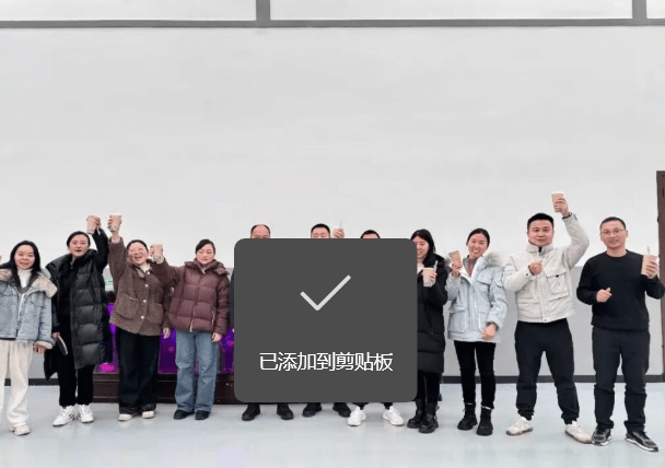 南充電子工業(yè)學校