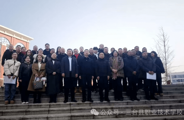 三臺縣劉營職業(yè)高級中學校