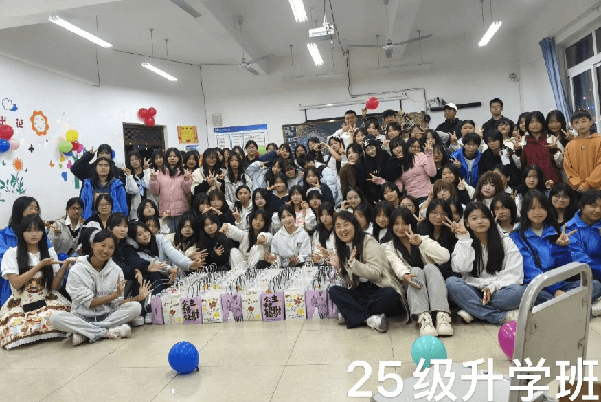 四川省檔案學(xué)校